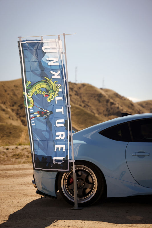 Dragon Nobori Flag